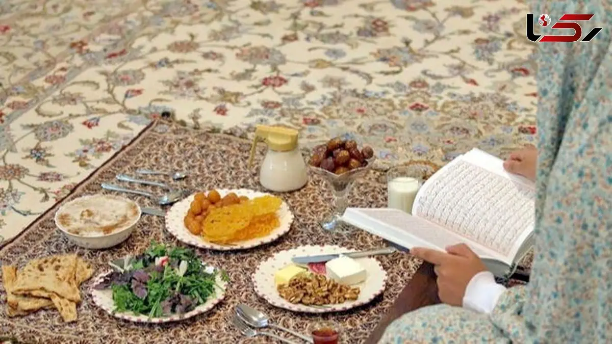 روزه داری به سبک طب ایرانی؛ راز سلامتی و تندرستی