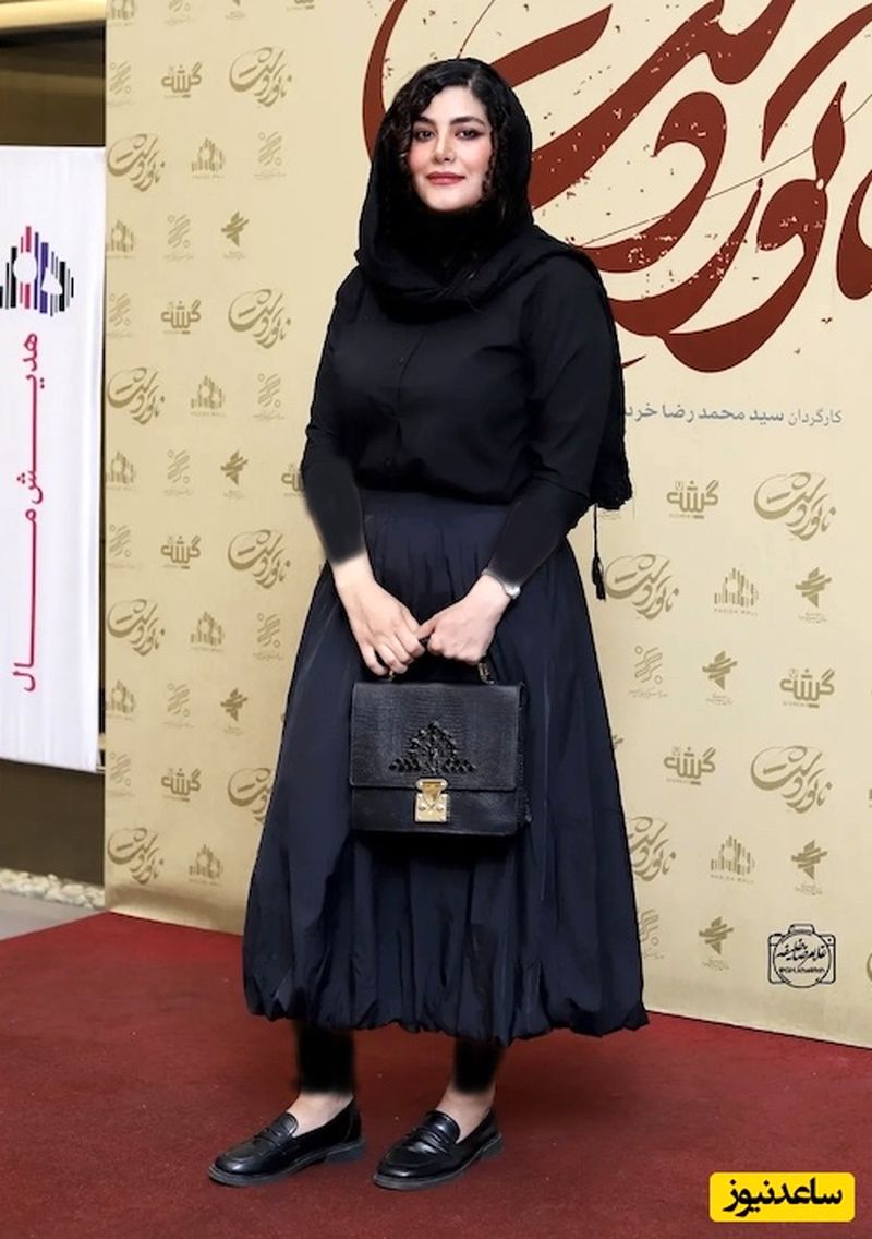 بهار قاسمی