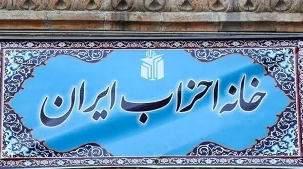 نیروهای امنیتی و انتظامی با عوامل فتنه و اغتشاشگران برخورد قاطع و جدی داشته باشند