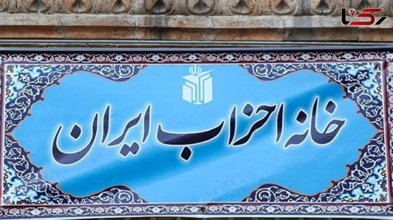 نیروهای امنیتی و انتظامی با عوامل فتنه و اغتشاشگران برخورد قاطع و جدی داشته باشند