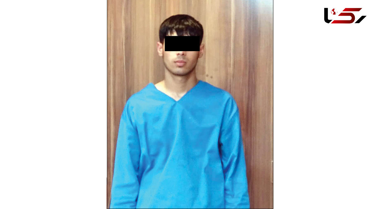 قتل خونین پسردایی با چاقویی که هدیه مقتول بود / قاتل 16 ساله در مشهد اعتراف کرد + عکس