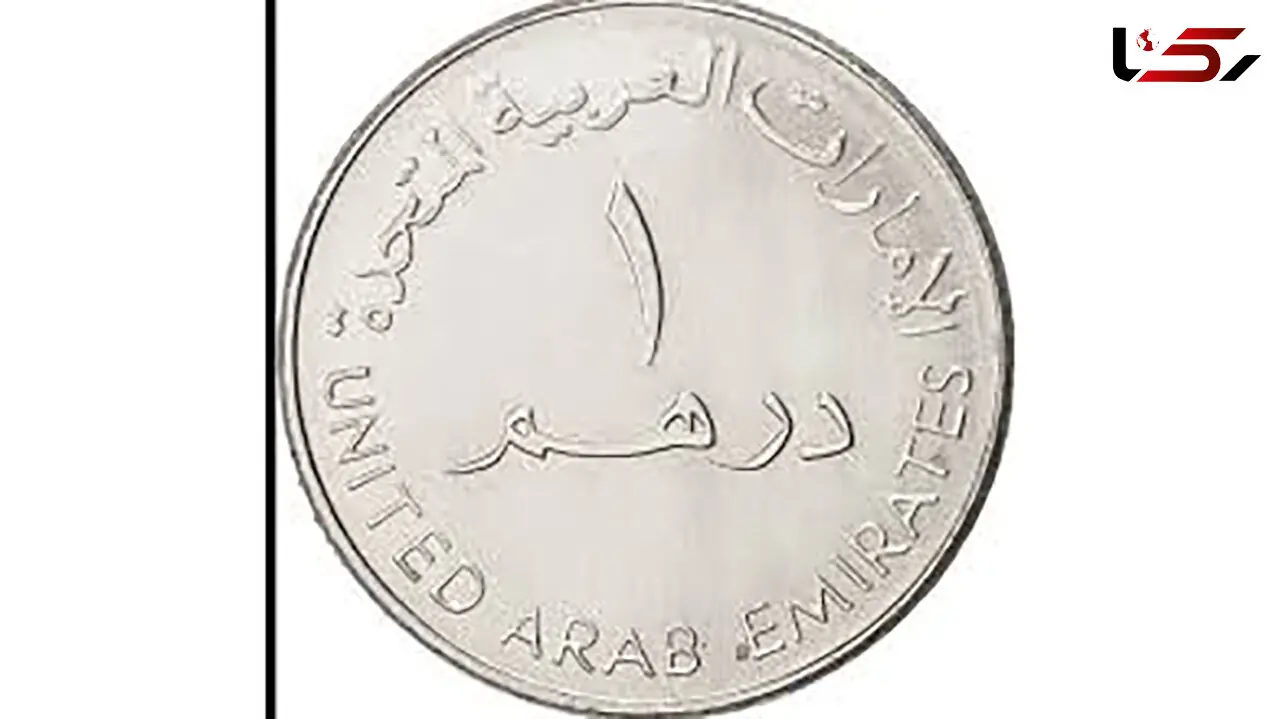 داستانک "پاداش"