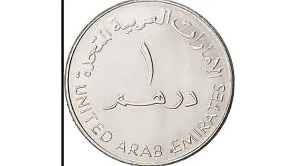 داستانک "پاداش"