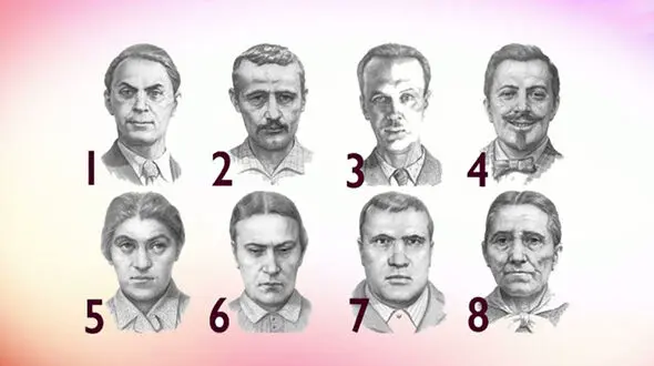 تست : با دیدن کدام صورت می ترسید ؟ + عکس