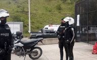  Dozens Dead after Ecuador Prison Riots Sparked by Gang Fights 