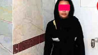 این زن عامل اختلاس و پولشویی میلیاردی در شیراز بود