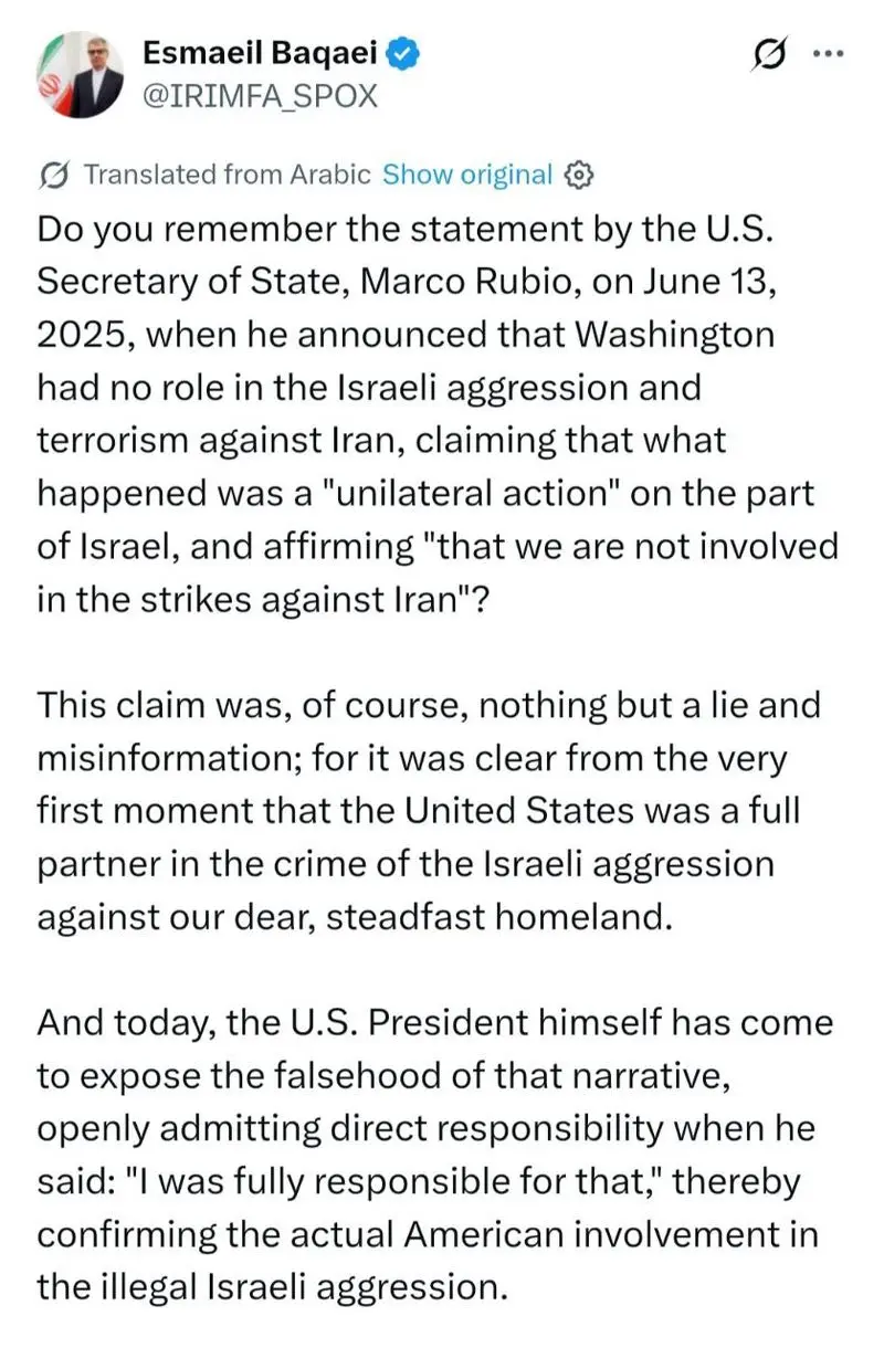 واکنش سخنگوی وزارت امور خارجه به قبول مسئولیت تجاوز نظامی اسرائیل علیه ایران از سوی ترامپ 