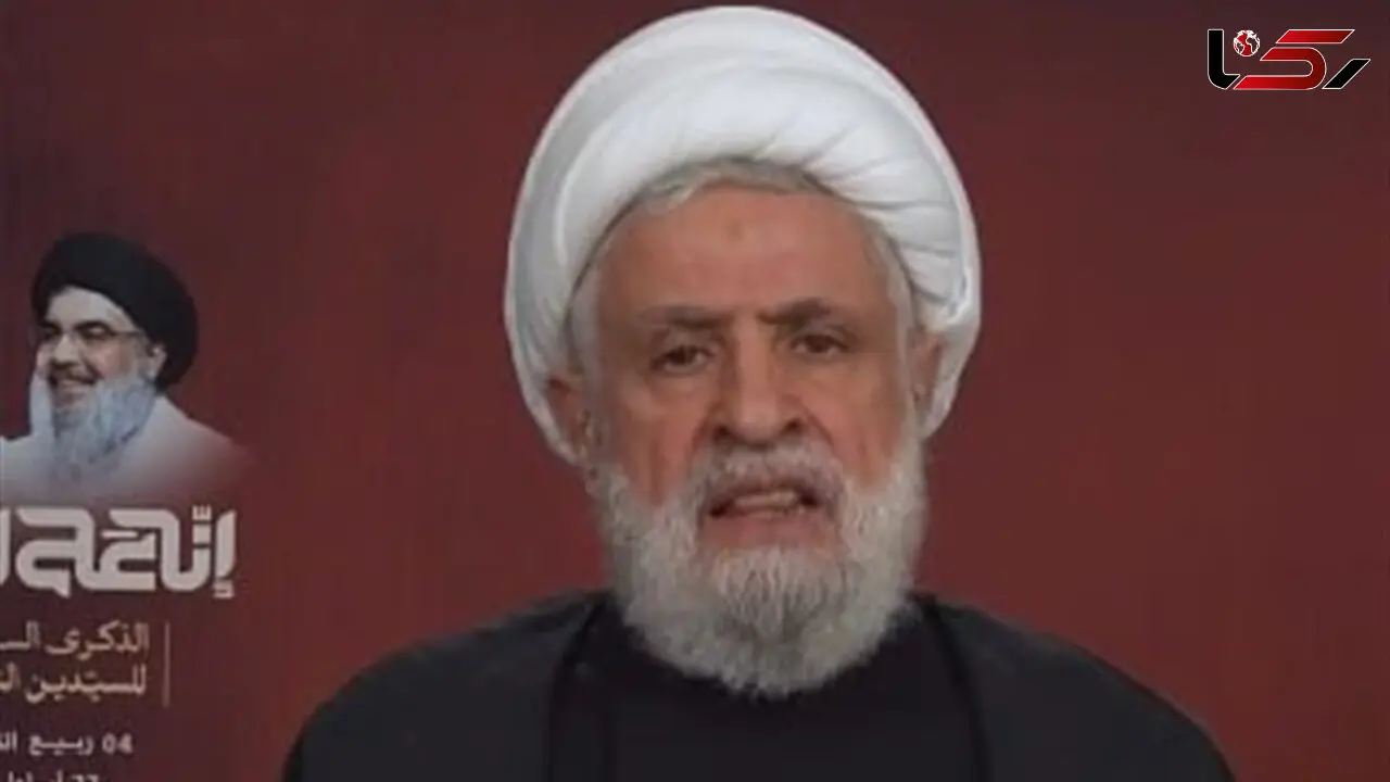شیخ نعیم قاسم: راه شهید نصرالله ادامه دارد/ از سلاح مقاومت دست نخواهیم کشید 