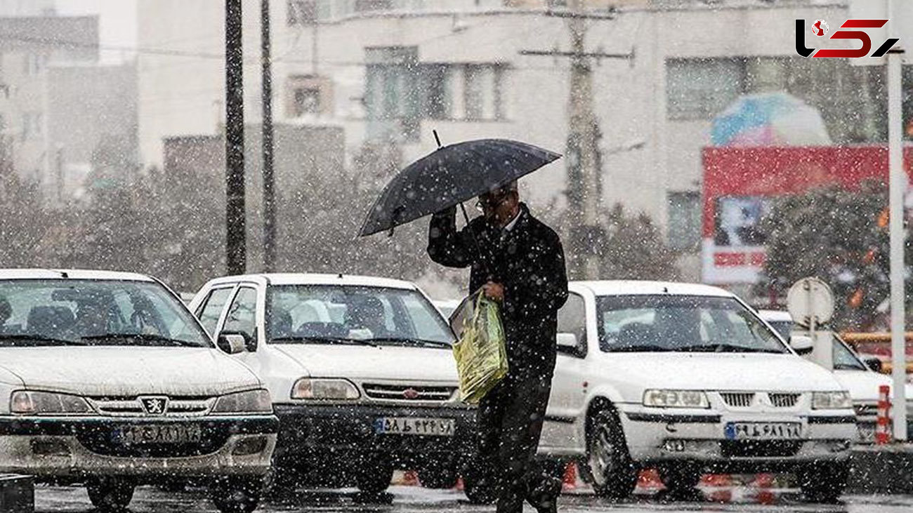 بارش برف و باران در این استان ها/ منتظر وزش باد شدید باشید