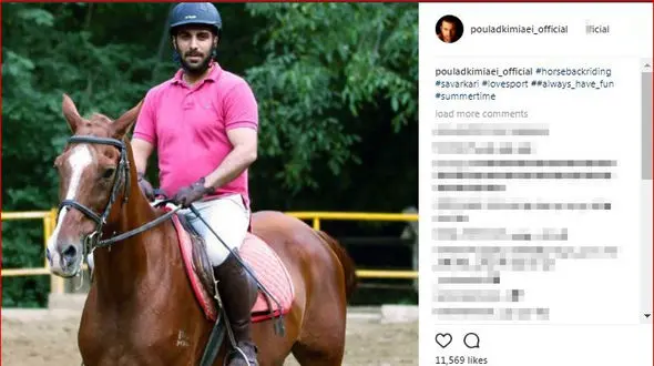 پولاد کیمیایی سوار بر اسب /بازیگری که تفریحاتش لاکچری است!+ عکس 