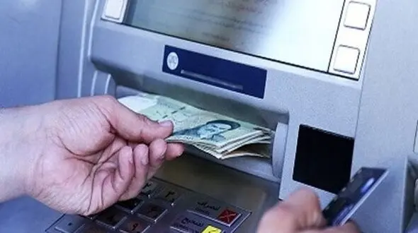 چه کسانی یارانه معیشتی گرفتند؟