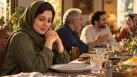 «چیزی نمی خواهم» / چرا خواسته اش را پنهان می کند؟