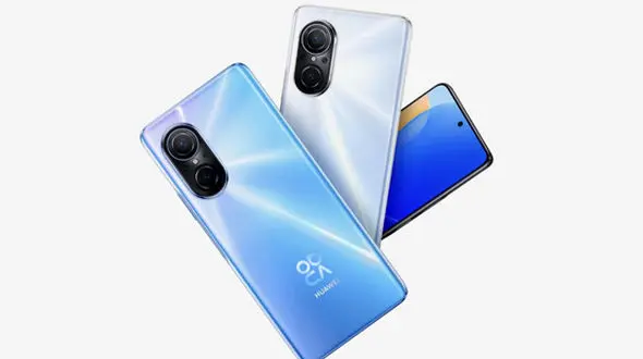 طرح پیش‌فروش عضو جدید خانواده نوا