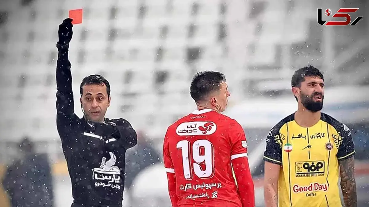 کارشناسی صحنه‌های داوری پرسپولیس - سپاهان / از اخراج تا پنالتی