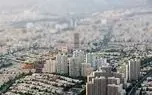انرژی "گسل مشا" تخلیه شد / شناسایی گسل های تازه 