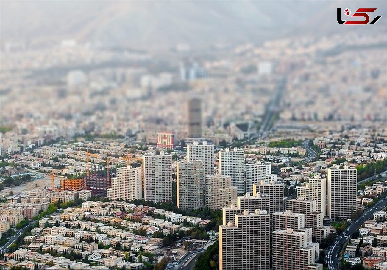 قیمت مسکن در تهران کاهش یافت!