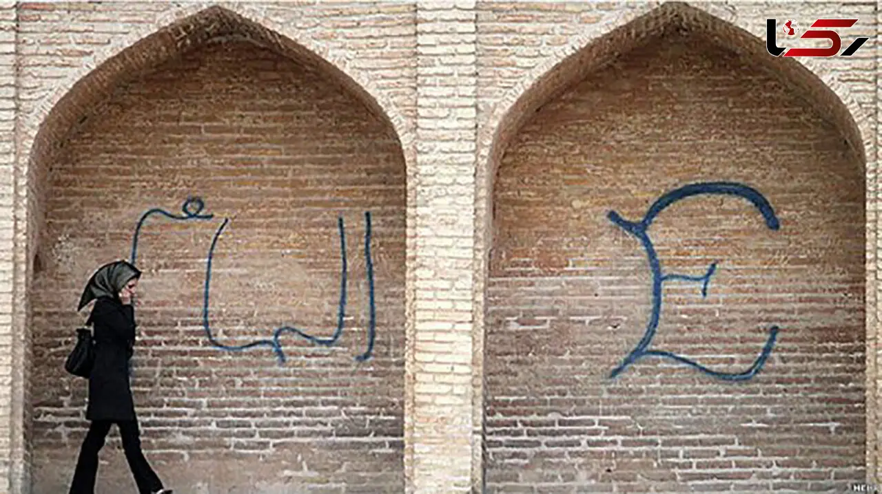 در چه دوره ای از تاریخ ایران، آثار باستانی بیشتر تخریب شدند؟ + فیلم