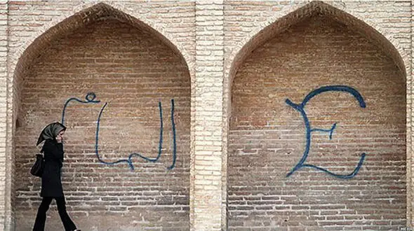 در چه دوره ای از تاریخ ایران، آثار باستانی بیشتر تخریب شدند؟ + فیلم