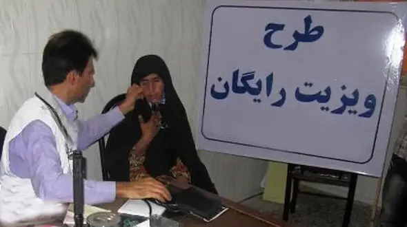 ویزیت پزشکان باید متناسب با جیب مردم باشد
