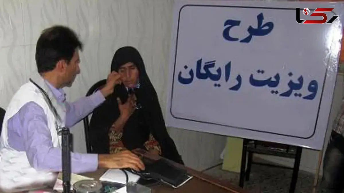 ویزیت پزشکان باید متناسب با جیب مردم باشد