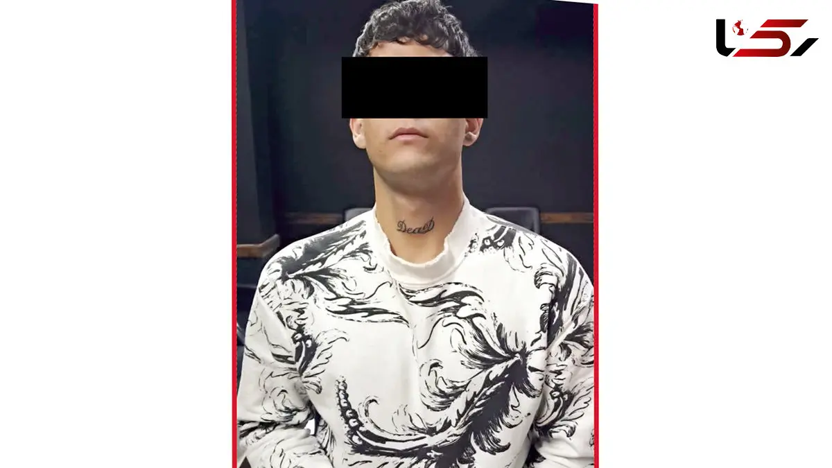 قاتل سوله کیک پزی : از قتل پدرم پشیمان نیستم + عکس