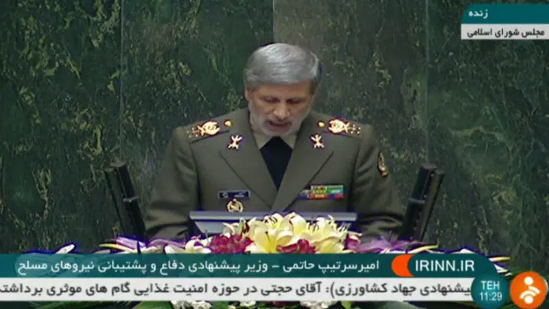 حاتمیپ