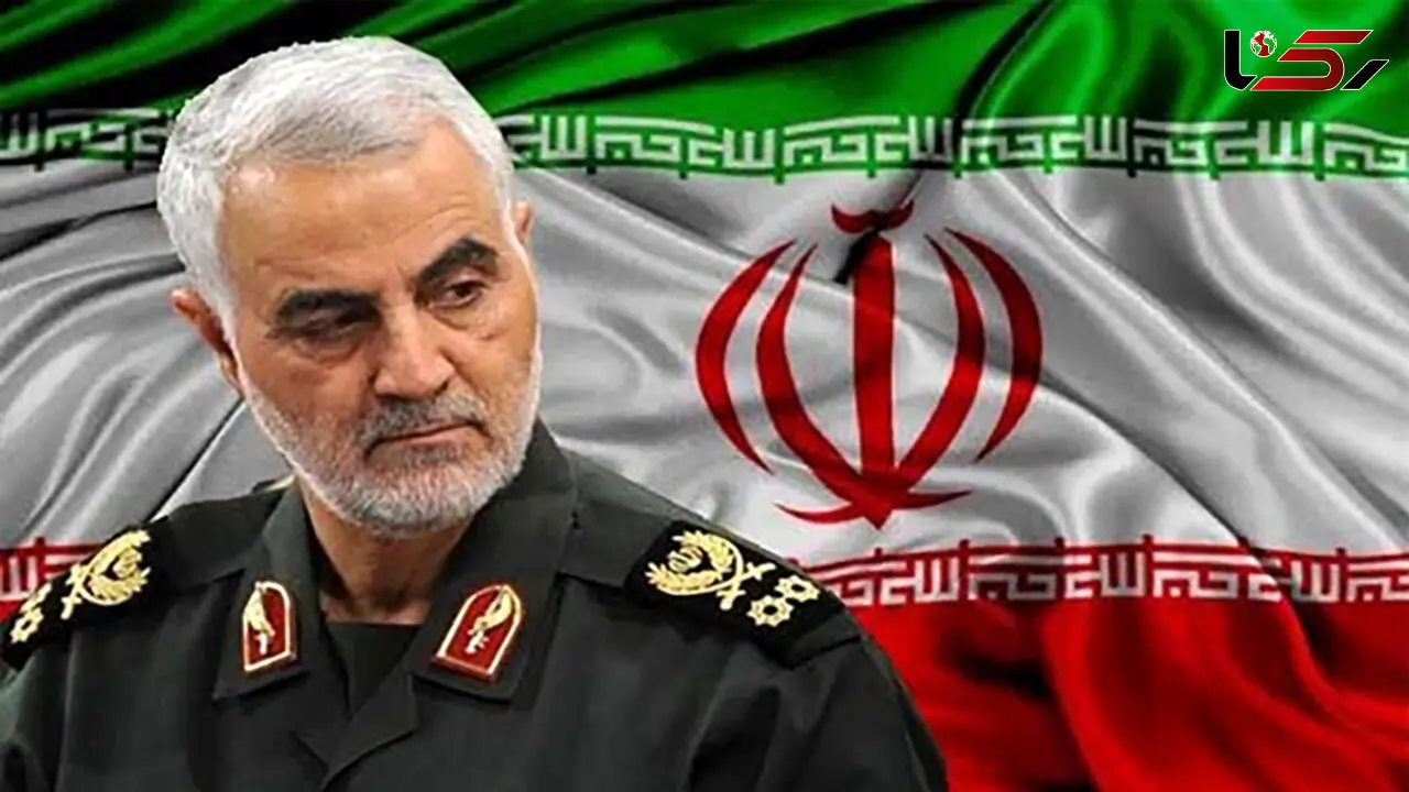 رسیدگی ویژه به پرونده ترور سردار شهید سلیمانی در دادسرای تهران