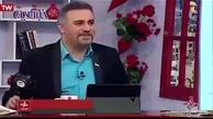 سوال جنجالی مجری تلویزیون از فرمانده انتظامی تهران بزرگ+ فیلم