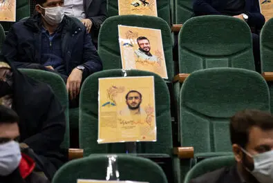 مراسم بزرگداشت شهید سلیمانی در دانشگاه آزاد تهران مرکز