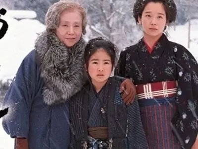 عکس | چهره بازیگر اوشین ۴۲ سال بعد سریال سال های دور از خانه در ۷۰ سالگی