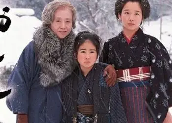 عکس | چهره بازیگر اوشین ۴۲ سال بعد سریال سال های دور از خانه در ۷۰ سالگی