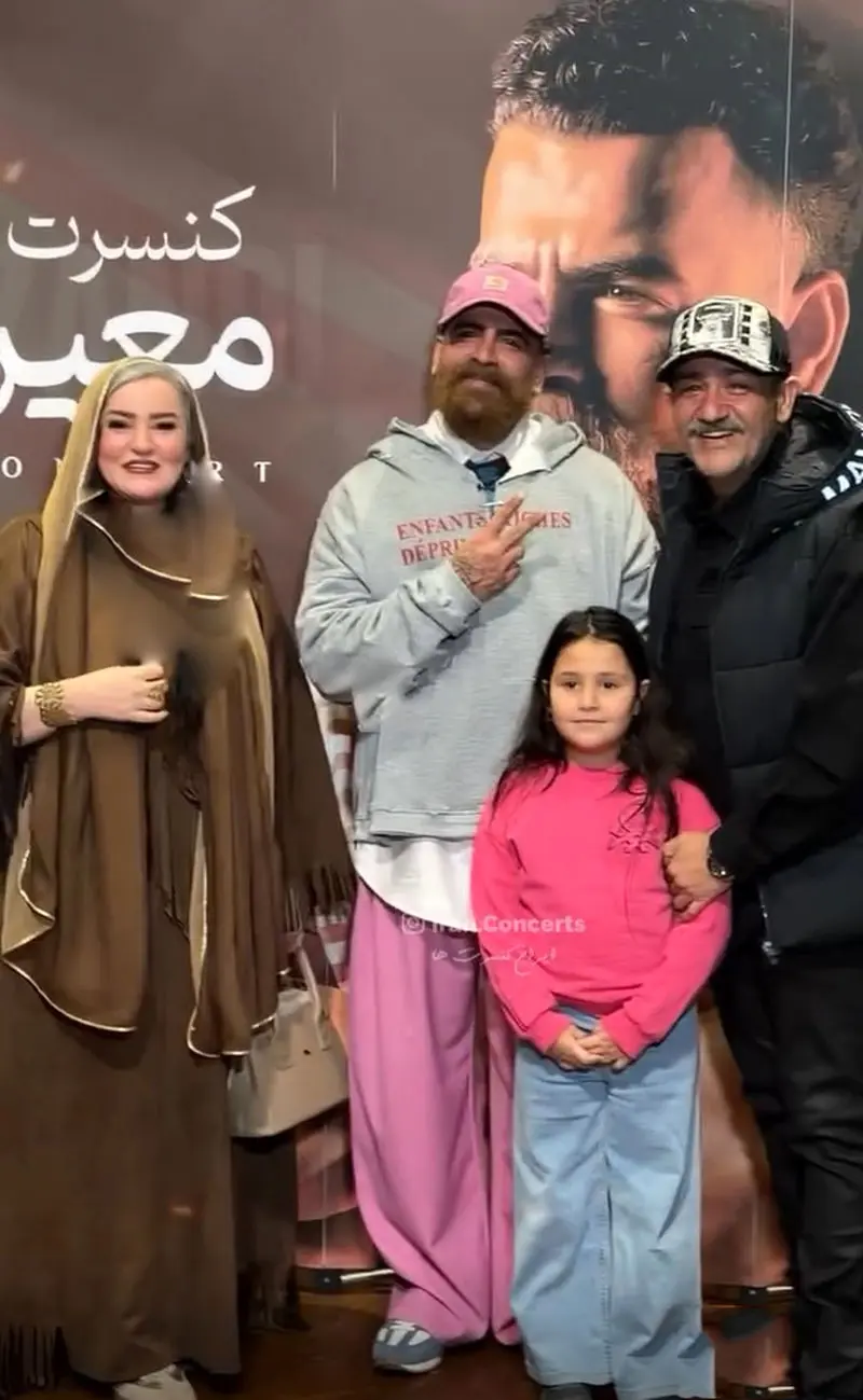 کنسرت معین زد