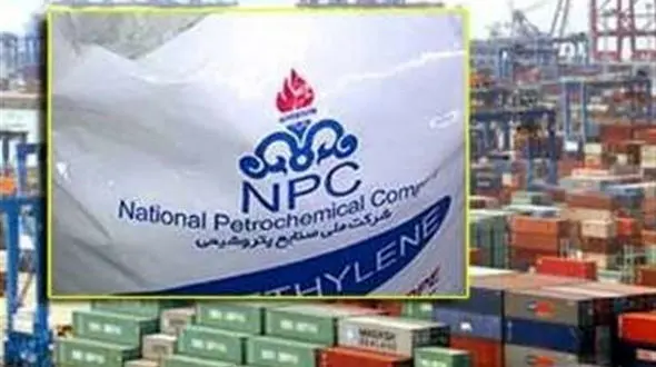 کشف ۵۹ تن مواد پتروشیمی قاچاق در شهر ری 