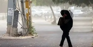 احتمال طوفان در تهران/ رگبار و رعد و برق در برخی مناطق