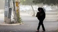 احتمال طوفان در تهران/ رگبار و رعد و برق در برخی مناطق