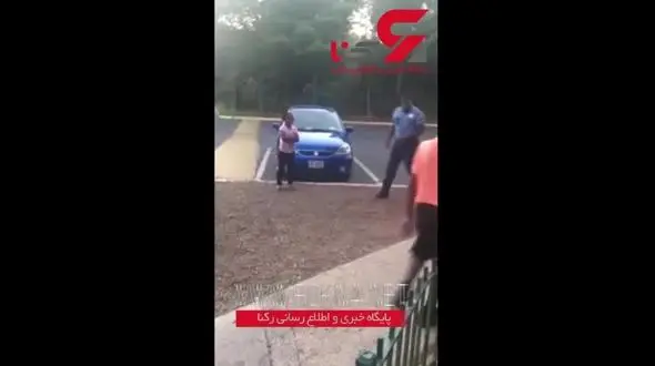 رقابت عجیب یک افسر پلیس با کودکی در پارک +تصویر