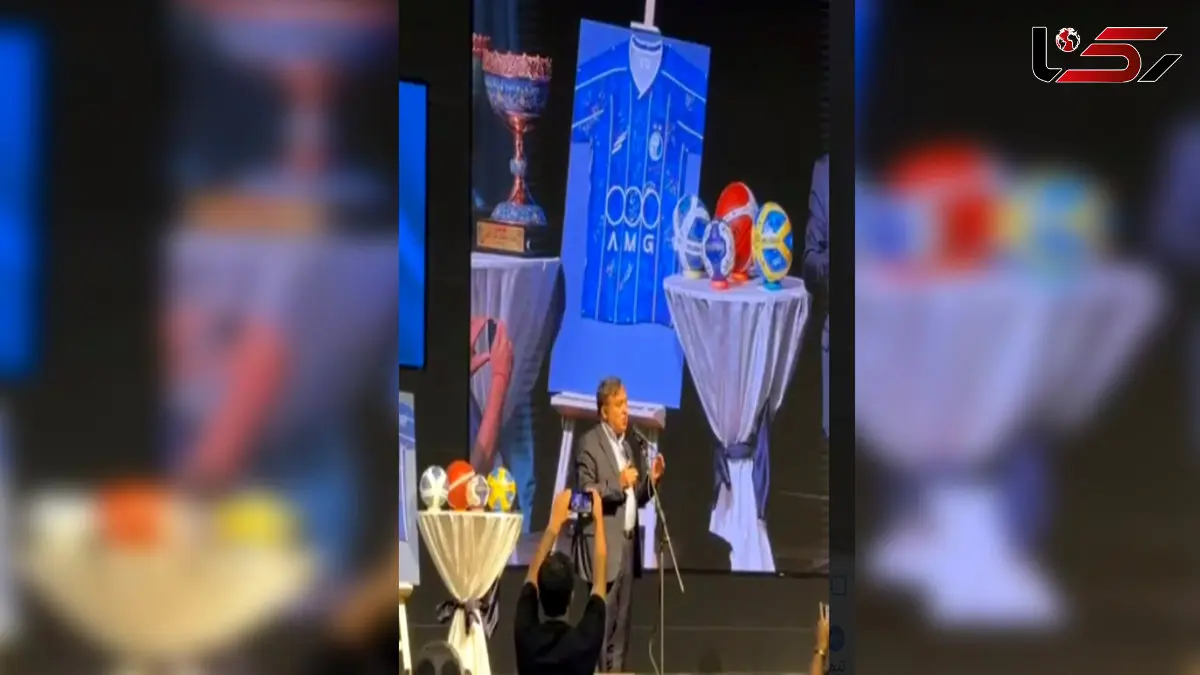بسکتبالیست زن آمریکایی در ایران مسلمان و عروس شد
