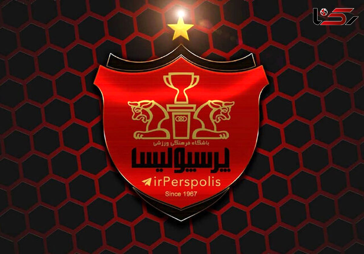 مصدومیت وحشتناک یک پرسپولیسی + عکس
