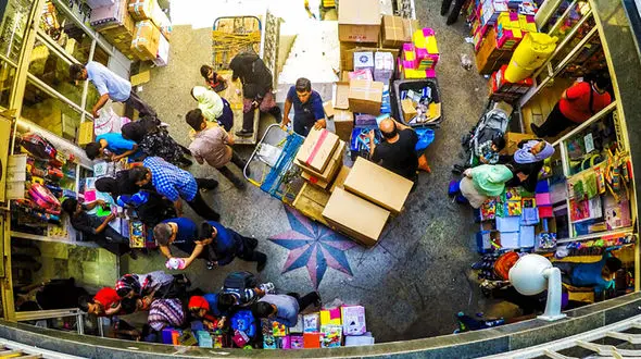 بورس لوازم‌التحریر در بازار تهران کجاست؟