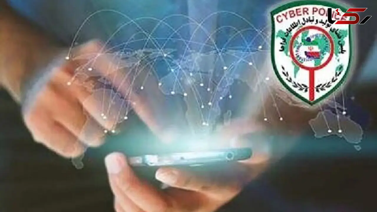 500 زن و مرد شیرازی به دنبال مرد 300 میلیاردی بودند + جزییات