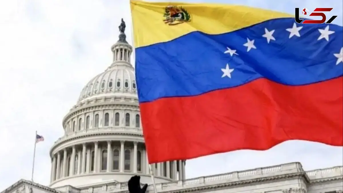 ریسک‌های مداخله آمریکا در ونزوئلا: آیا تاریخ لیبی دوباره تکرار می‌شود؟