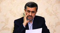 احمدی نژاد به روحانی؛ جلوی جنگ را بگیرید !