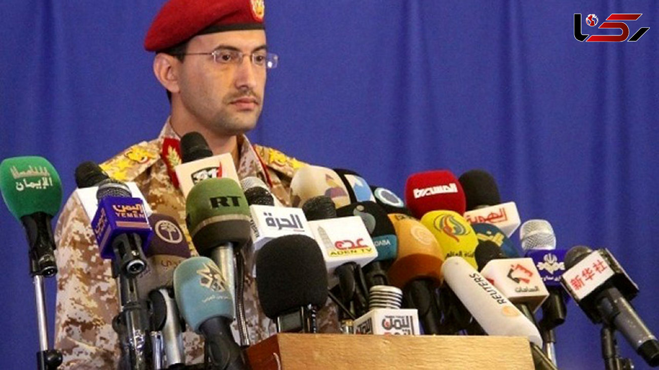 ستادکل نیروهای مسلح یمن بیانیه ای مهمی صادر خواهد کرد