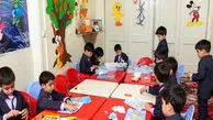 آغاز سال تحصیلی جدید در سراسر کشور با یک میلیون و ۱۵۴ هزار کلاس‌ اولی