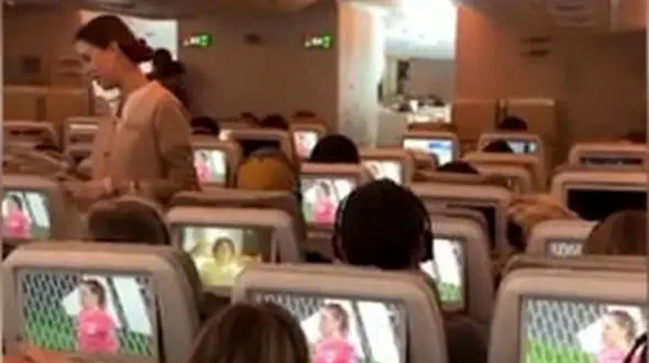 مسافران این هواپیما تماشاچیان فوتبال زنان شدند + فیلم