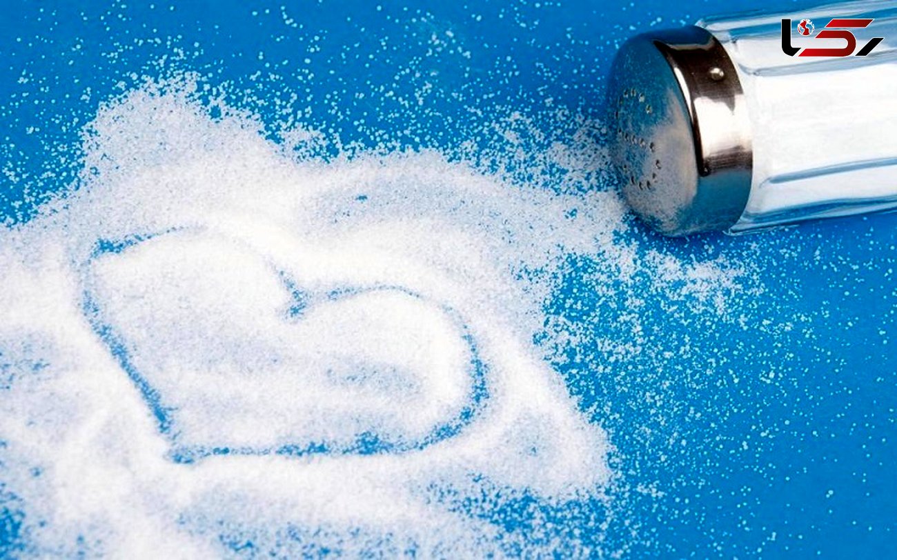 علاقه به نمک نشانه چه بیماری هایی است؟
