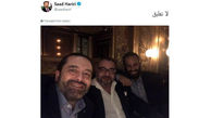 سلفی سعد حریری با شاه مغرب و بن سلمان در پاریس +عکس