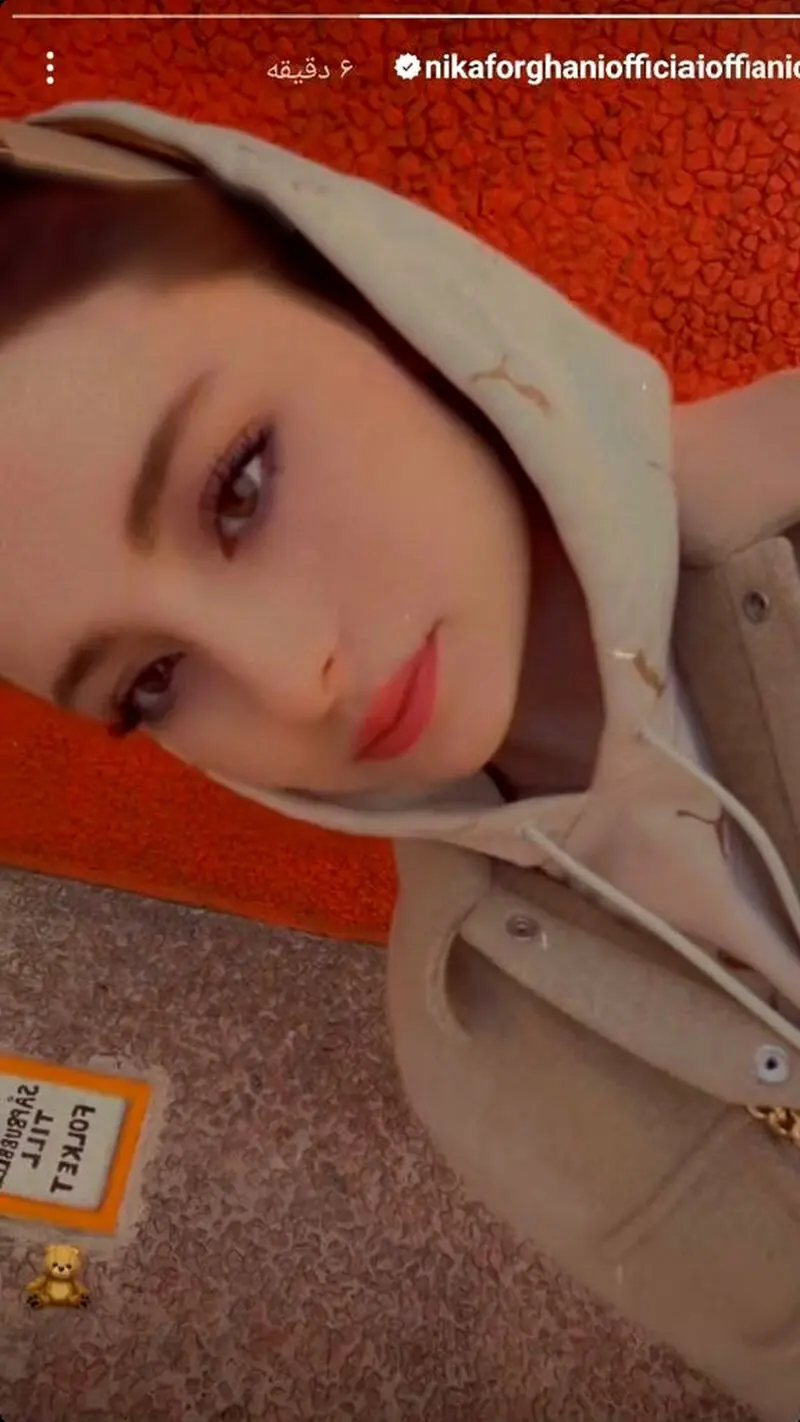 سارا و نیکا فرقانی اصل