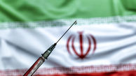 اختصاص ۱۳۰ میلیون یورو برای توسعه تولید واکسن‌ های ایرانی کرونا
