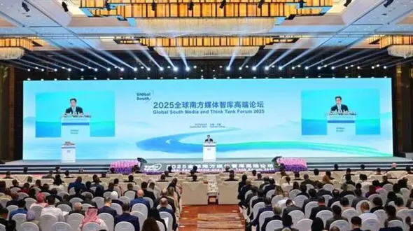 Global South Media and Think Tank Forum Opens in China’s Yunnan, Launches New Cooperation Network